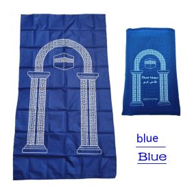 Portable Travel Worship Blanket Prayer Blanket (Option: Blue-100X55mm)