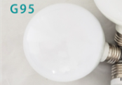 Milky White LED Glass Bulb Warm White Light Source (Option: G95-7W-White light)