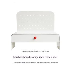 Multi-functional Desktop Wire-wrap Board Metal Storage Drawer Style Rack Dustproof (Option: White Drawer)