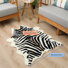 1pc Durable Faux Cowhide Rug - Washable, Low-Pile (Color: Black And White Zebra, size: 33.46*43.31inch)