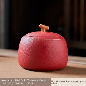 Tea Pot Ceramic Empty Can Storage Sealed Household (Option: Auspicious Hongjin-230g)